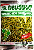 Đậu Hà Lan Tẩm Mù Tạt (Wasabi Green peas) OBUKURO  330G